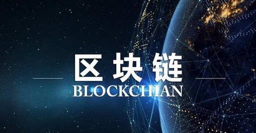 Speed Icon
